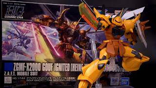 HG 1/144 グフイグナイテッド(ハイネ・ヴェステンフルス専用機)~ガンプラ・組み立て・作業用・ASMR~