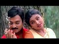 Eatho Oru Paattu Unnidathil Ennai Kuduthen S A Rajkumar Hariharan KalaiKumar