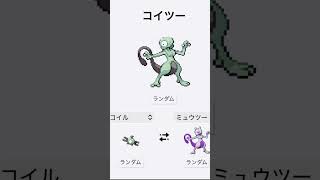チャンネル登録よろしくお願いします！！！