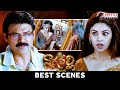 Nagavalli Telugu Movie Best Scenes Venkatesh Anushka Shetty Shraddha Das Aditya Cinemalu