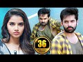 Dumdaar Khiladi Hindi Dubbed Movie Ram Pothineni Anupama Parmeshwaran