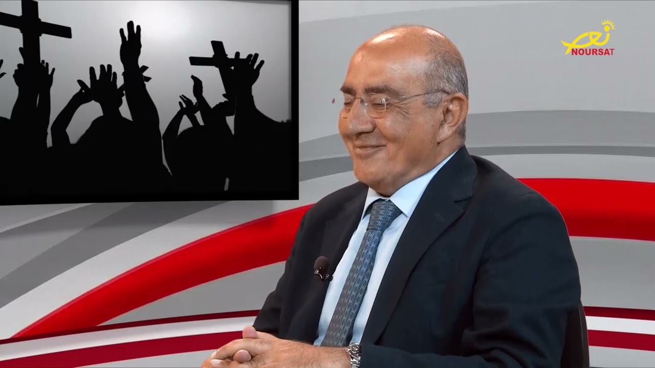 البعد الوطني والسياسي لدى البطريرك الياس الحويك مع الخوري إسطفان الخوري والدكتور فارس سعيد في لا تخف