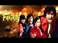 Fakira 1976 Hindi Full Movie Shashi Kapoor Shabana Azmi Danny Denzongpa Bollywood Action