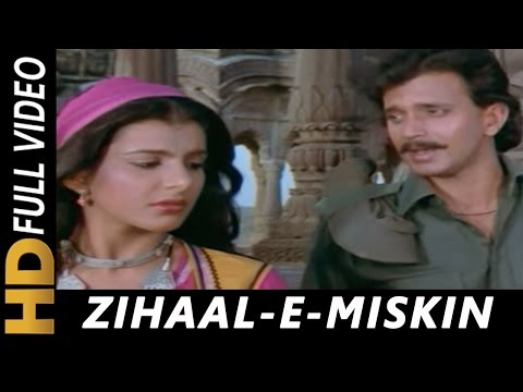 Download Gulami Movie Song.3gp .mp4 | Codedwap