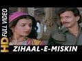 Zihaale - E- Miskin (Original Song) Lata Mangeshkar, Shabbir Kumar | Ghulami 1985 Songs | Mithun