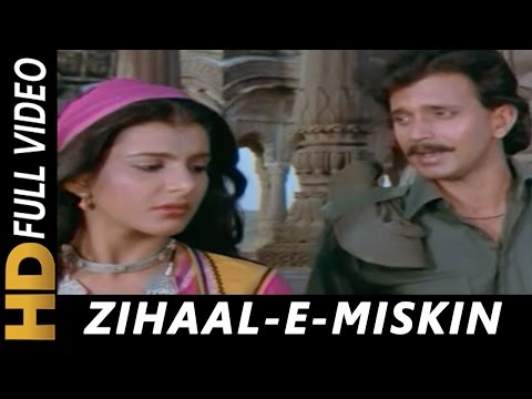 Zihale - E- Miskin | Lata Mangeshkar, Shabbir Kumar | Ghulami 1985 Songs | Mithun Chakraborty