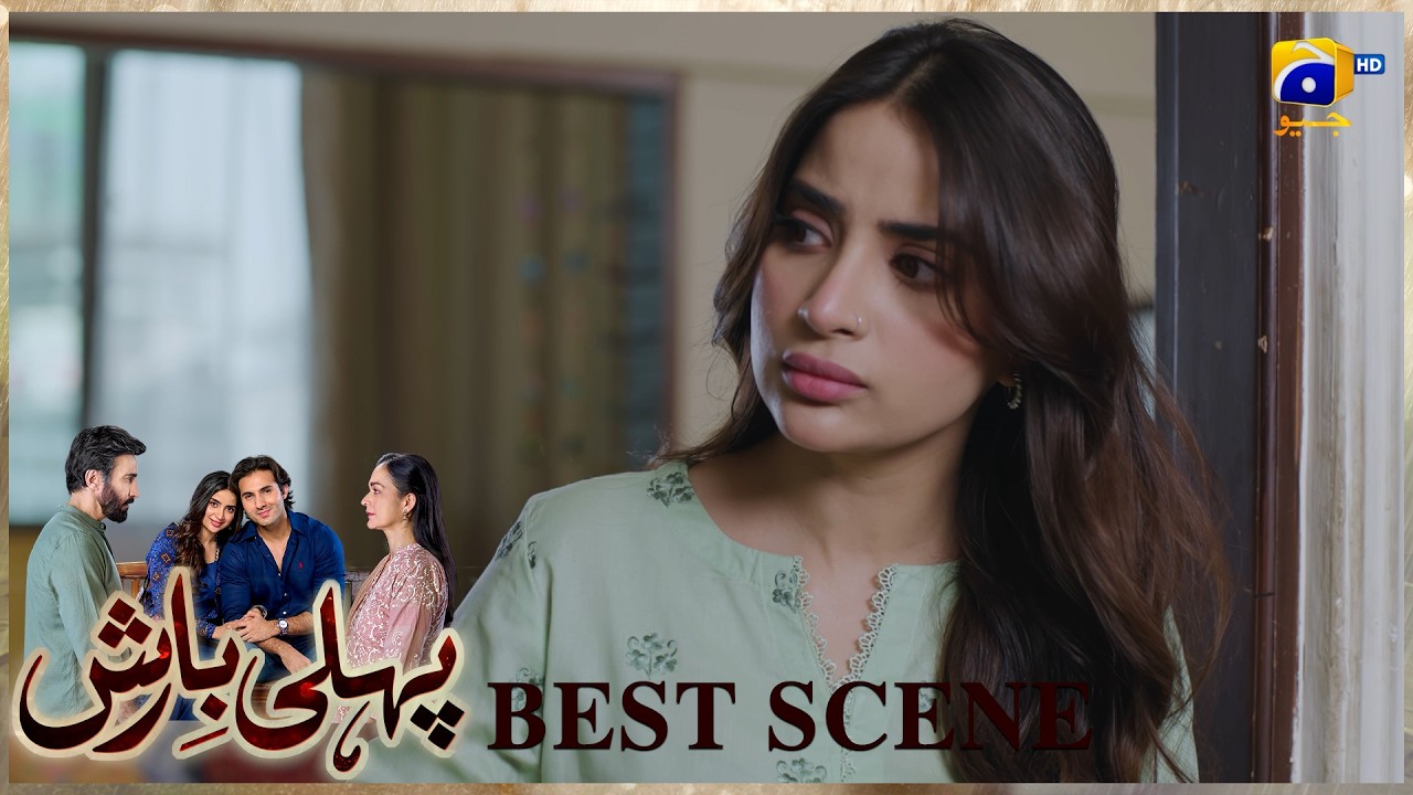 Pehli Barish Episode 28 | 𝐁𝐞𝐬𝐭 𝐒𝐜𝐞𝐧𝐞 𝟎𝟏 | Aijaz Aslam - Saboor Ali || Har Pal Geo