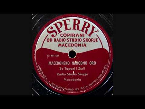 Makedonsko Narodno Oro (so tapani i zurli)