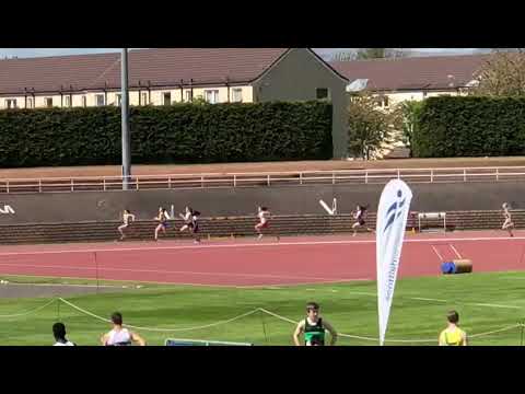 East dist U13 girls 200m final S Asamoah