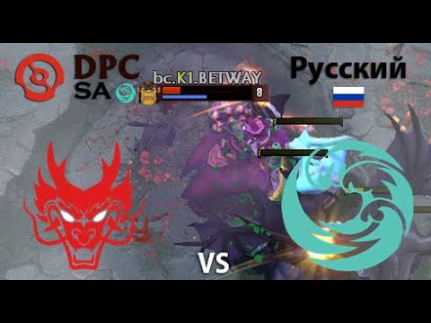 Hokori vs beastcoast  (game 3) BO2 | DPC SA | Summer Tour 2022