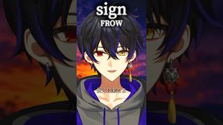 「Sign」歌ってみた / FLOW【NARUTO】#shorts #歌ってみた