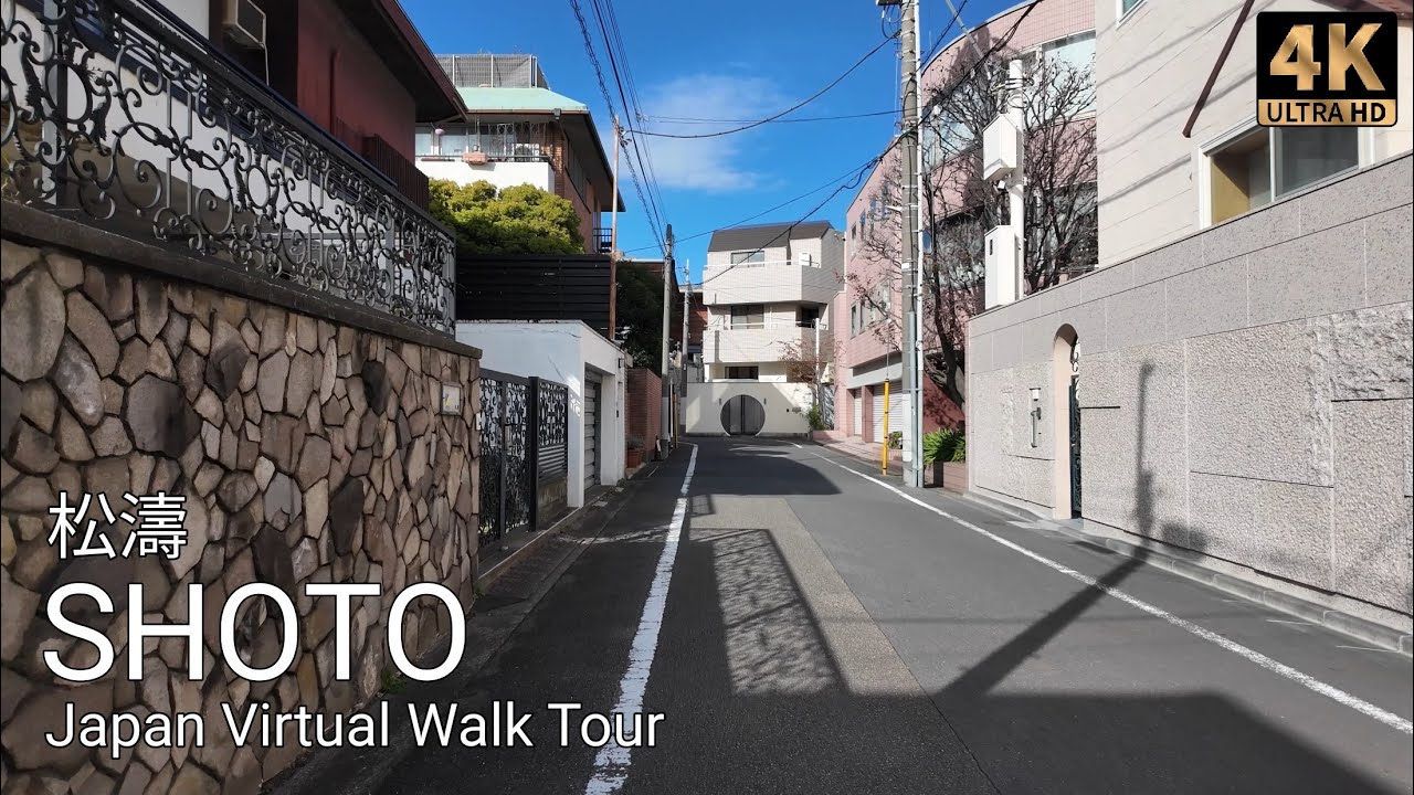 Immersive street-level walking tour through Tokyo — Shibuya, Japan, showcasing authentic urban landscapes, local architecture, and the vibrant atmosphere of the city's neighborhoods