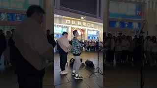 Download lagu 【二胡Solo】 《蘭亭序》（Lan-Ting-Xu）周杰倫Jay Chou ｜Cover by 小陈同学 #fyp #chineseinstrument #fyptiktok mp3