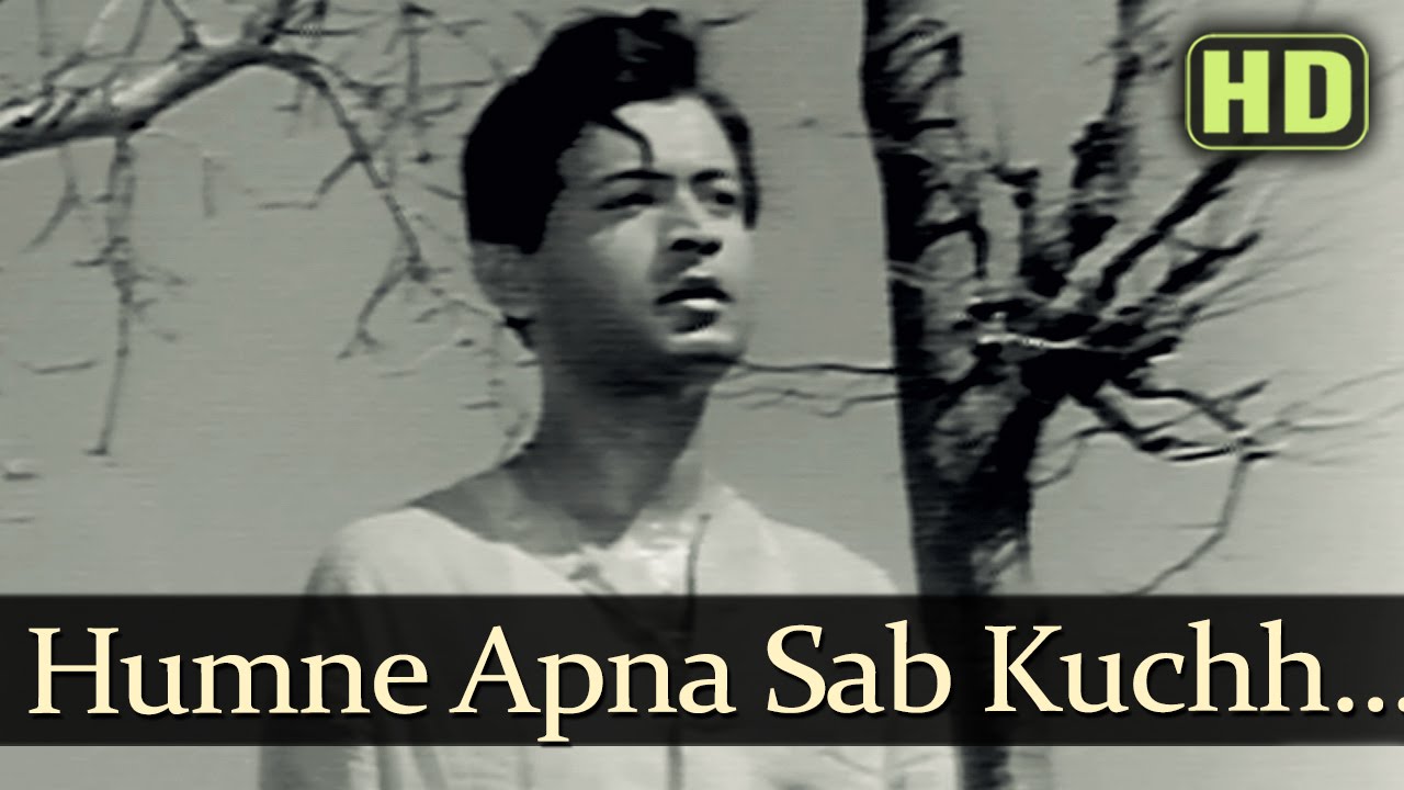Hamane Apanaa Sab Kuchh Khoyaa, Pyaar Teraa Paane Ko Lyrics | Saraswati Chandra | Mukesh | Kalyanji Anandji