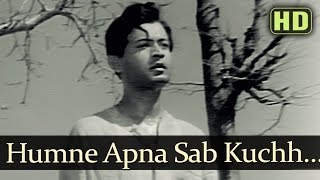 Humne Apna Sab Kuchh Khoya (HD) - Saraswatichandra