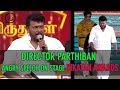 WhatsApp Status Director Parthiban Speech In Viktan Awards Angry Award