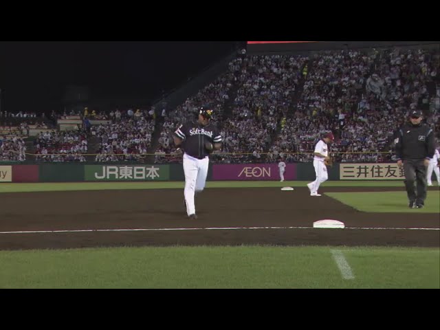 Jonrón #36 de Alfredo Despaigne de hoy (24/09)