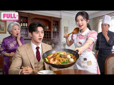 CEO Pecat 99 ART Sekaligus,Tapi Masakan Mi Gadis Desa Bikin Dia Puas!Langsung Nikahi&Manja!