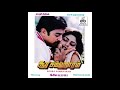 Neela Kuyile Solai Kuyile Soora Samhaaram Remastered Audio Song