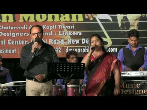 tum chal rahe ho hum chal bhawna g