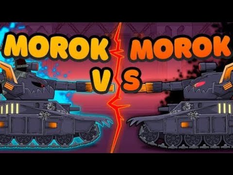 The Soviets Plan for War. Morok vs Demon Morok. Cartoons about Tanks 