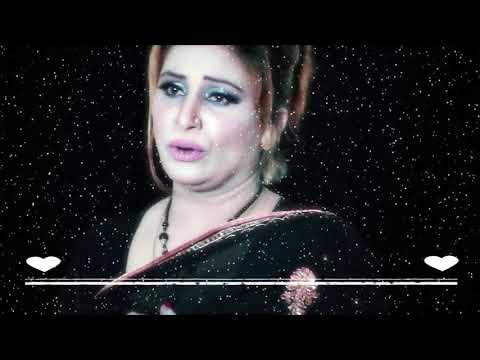 Lachi wala pan naseebo full song