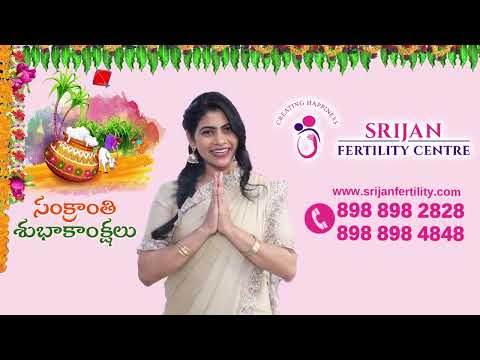 Srijan Fertility Center wishes a very Happy Sankranti to you and your family!