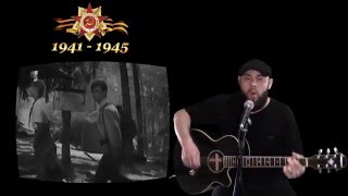 Эх, дороги… (cover by Le Wins)