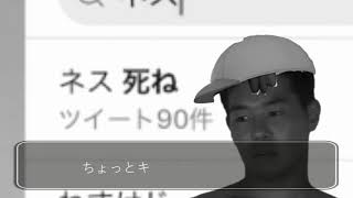 スマブラ淫夢 大 人 も 子 ホ モ も オ ネ ェ さ ん も Sp1 4 تنزيل الموسيقى Mp3 مجانا スマブラ淫夢 大 人 も 子 ホ モ も オ ネ ェ さ ん も Sp1 4 تنزيل الموسيقى Mp3 مجانا