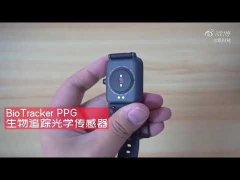 XIAOMI AMAZFIT BIP S UNBOXING