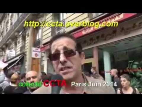 مواطنين يطالبون بحق صلة الرحم