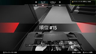 コス２枚返し