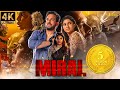 The Terrifying Thriller Miral Hindi Dubbed Full Movie Latest Hindi Dubbed Movies 2023