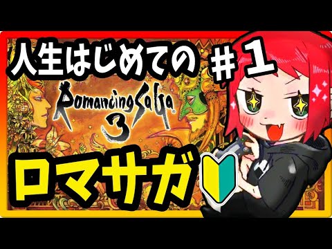 柔術家、過度のトレーニングによる首の炎症を発見