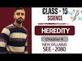 Heredity Full Chapter || Class 10 Science Chapter 4 in Nepali || New Syllabus || SEE Exam -Gurubaa