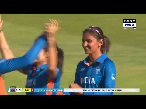 India vs Australia Women's Final T20 Highlights| Commonwealth Games 2022| Fan choice|Women's cricket