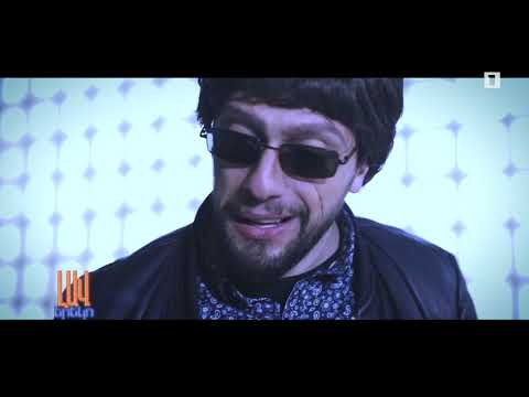 Lav Ereko krtakan kriminal serial #serial #kriminal #lavereko