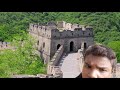 Amar Chilo Je Se Aj Nirmal Murmu