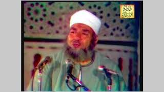استمع للشيخ إسماعيل صادق العدوي وهو يتحدث عن الصلاة.