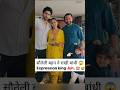 Rakhi Celebration By Sara Ali Khan Saraalikhan Gavya Official