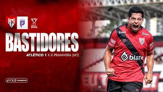 🇹🇹 BASTIDORES: ATLÉTICO 1x0 PRIMAVERA