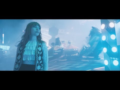 SUZAN KÖCHER | CINNAMON (Official Video)