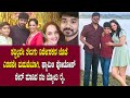 Kannada Serial Actress Jyothi Rai Second Marriage Photos Jyothi Rai Second Husband Suviha Media
