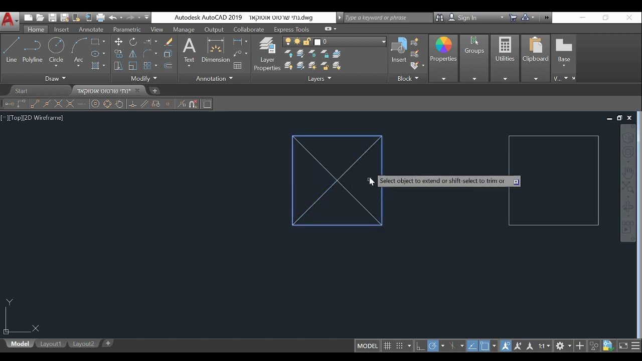 2 השלמת השרטוט לפחת תלת פאזי