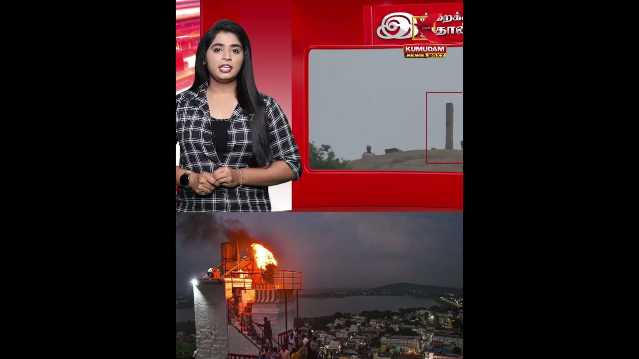 அரசியல் களத்தில் வெடித்த திருப்பரங்குன்றம் விவகாரம் | Thiruparankundram Case