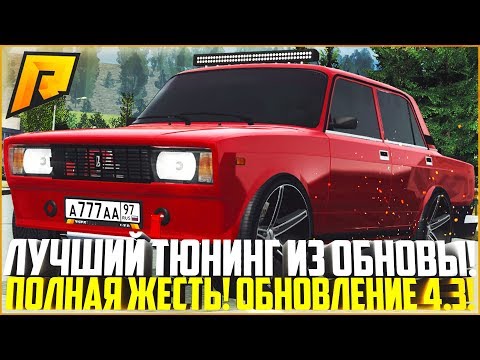 Топ авто для дрифта