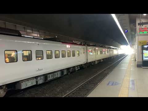 372ª linha: Linha Sul/Linha Pingtung/Linha de Montanha: Trem vermelho central Veículo tipo EMU3000 3006/3060 Sentido Sul Baleia Tigre Nova Estação de Autofortalecimento da Fronteira da Cidade Nova Estação Zuo