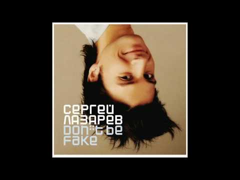 Video thumbnail for Can’t Let You Go (Earphones Mix)