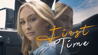 Justin Tyler - First Time - Official Music Video