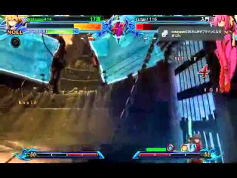 BBCP 1.1 6/15/2014 JP PSN - Watagashi (NO) VS Raru (KO) FT10